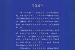 这个得老球迷才知道吧？卡利亚里→罗马→尤文，这是谁呢？